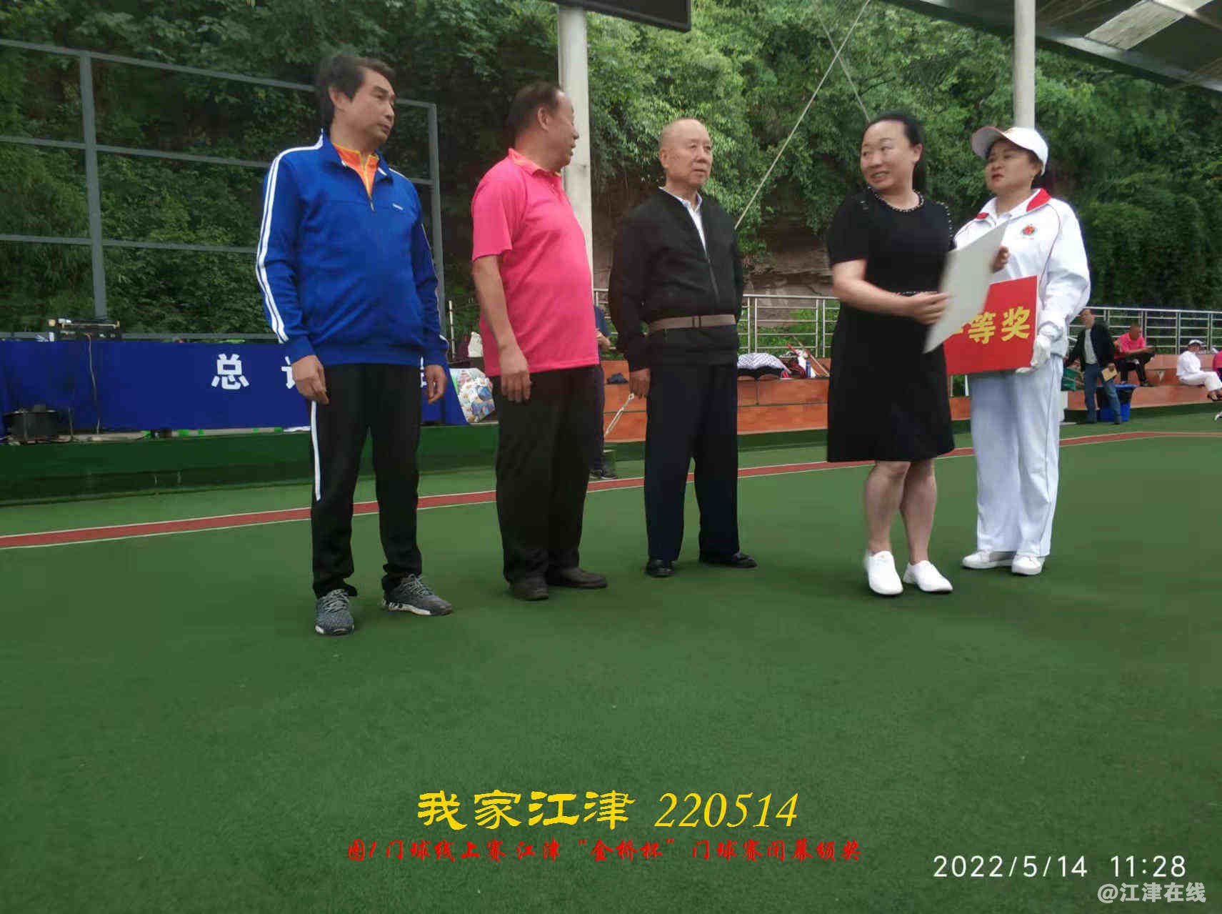 JYZ 20220513.4 WBQ (65).jpg