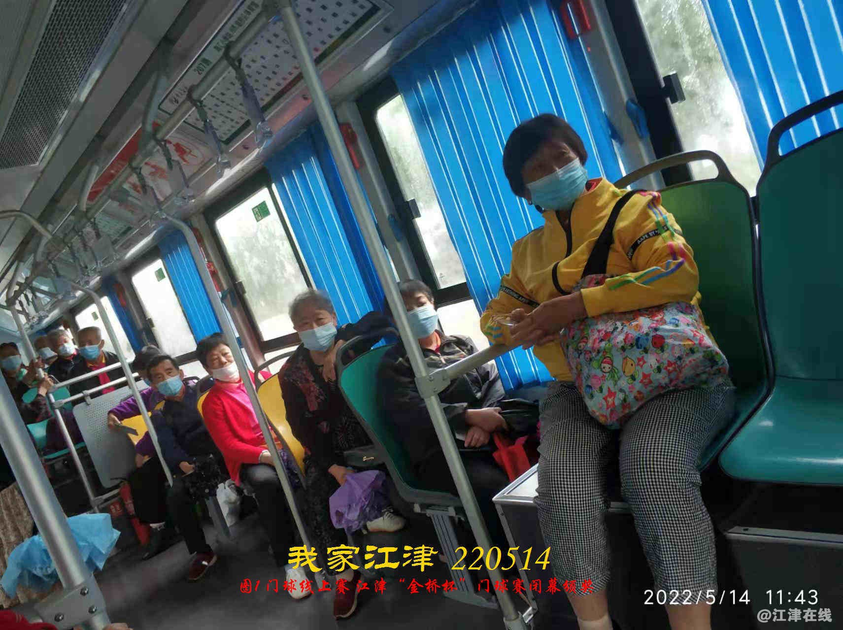 JYZ 20220513.4 WBQ (70).jpg