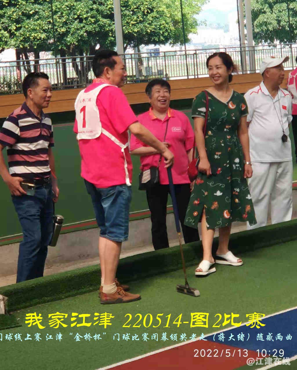 JYZ 220513.14 WBQ (59).jpg