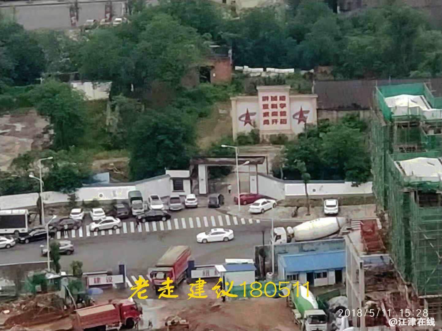 微信图片_20201120202311.jpg