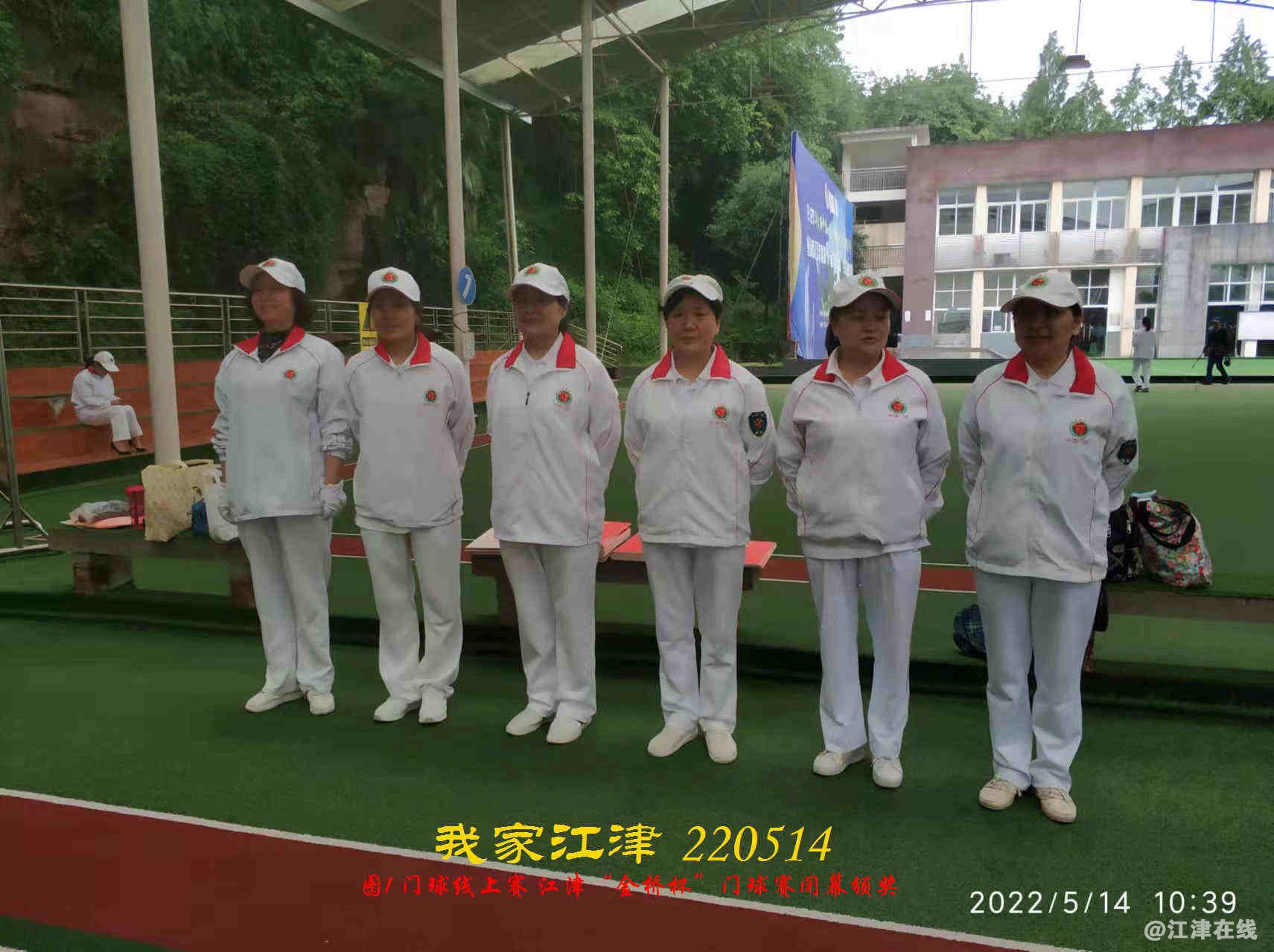 JYZ 20220513.4 WBQ (28).jpg