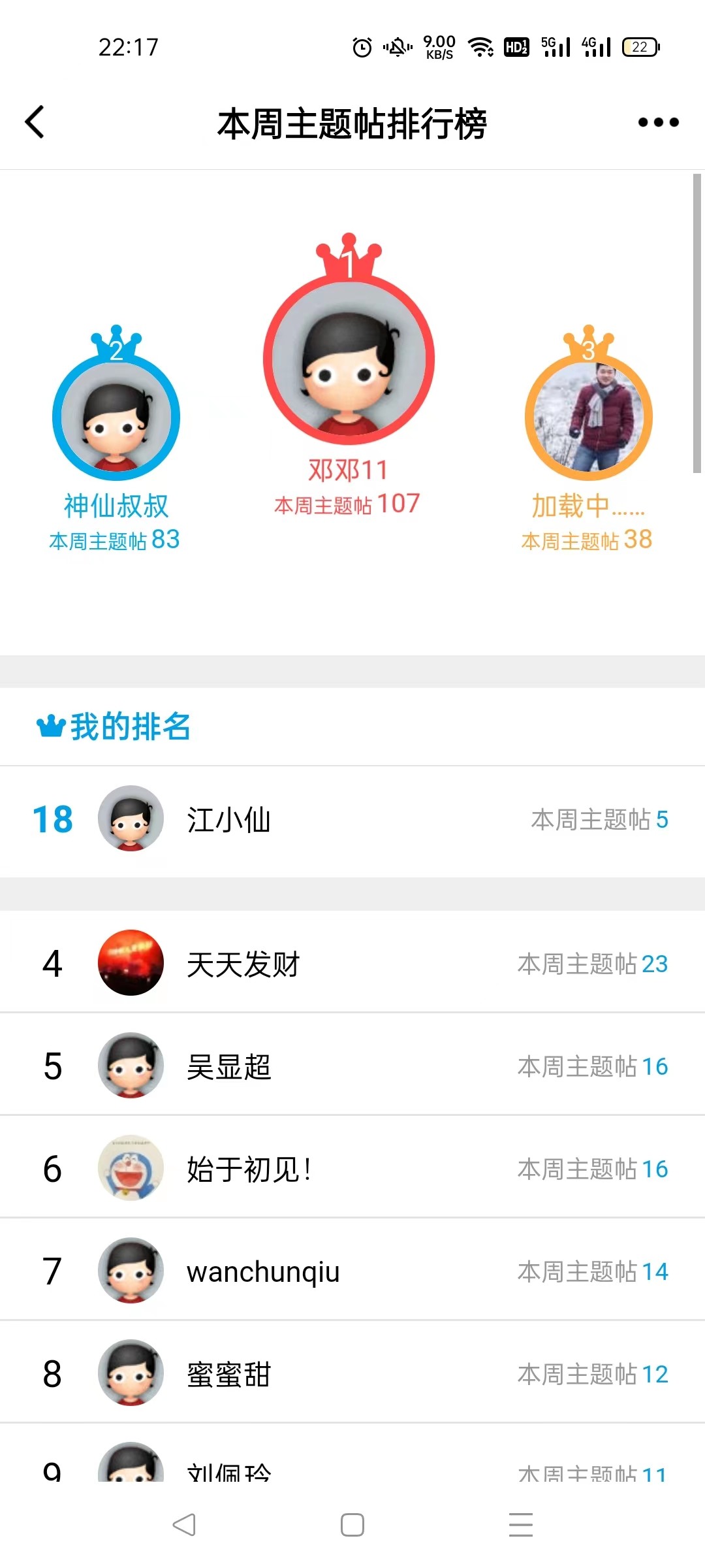 微信图片_20220523140040.jpg