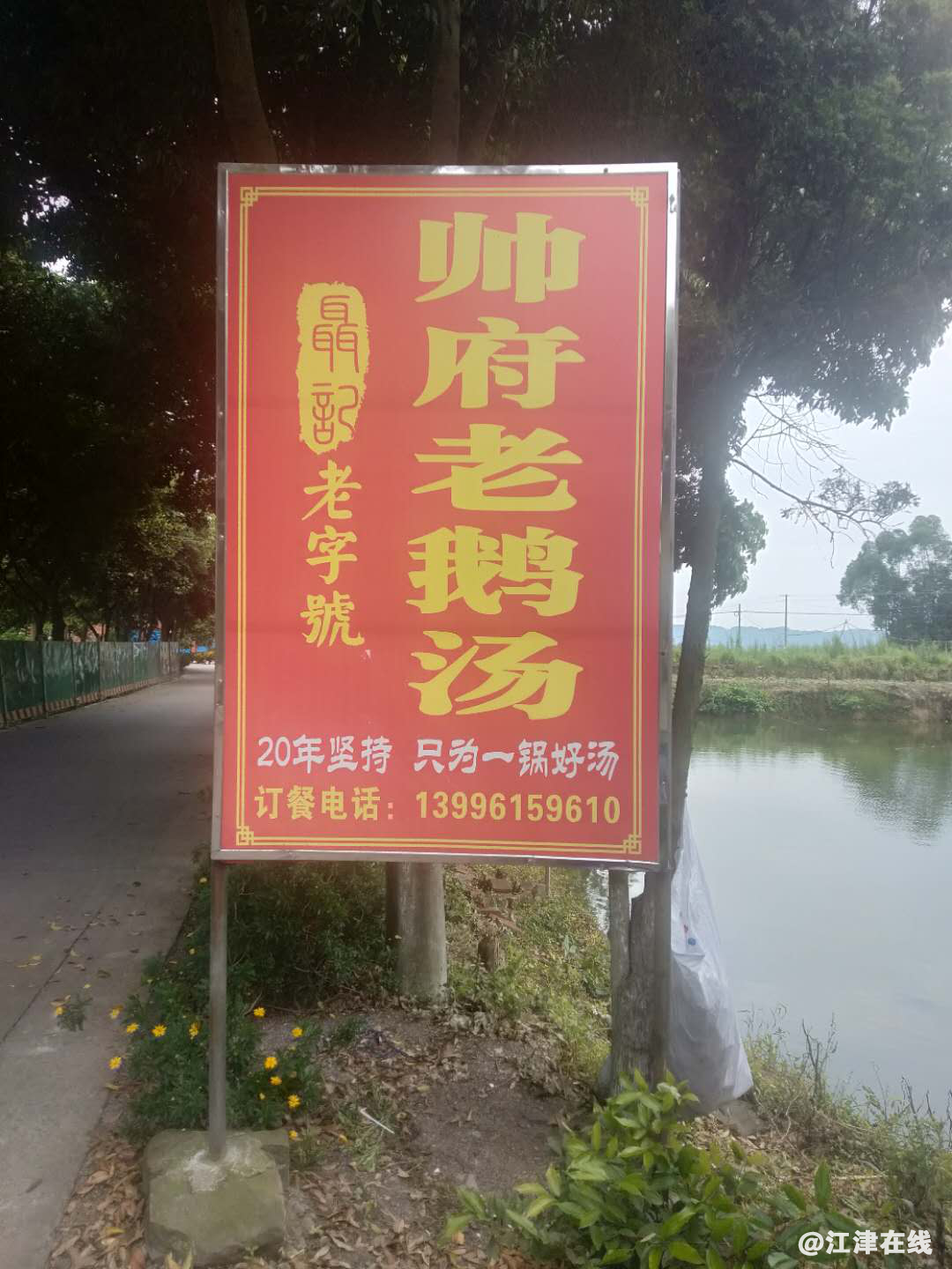 38ea544928c874d3c448a8590a52f4b4.png