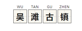 微信截图_20220523171824.png