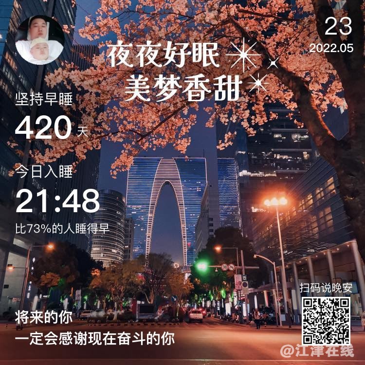 20220523214853front1_0_281628_FshFY6EIbVgZm8Z62UNFC5i6Vikk.jpg