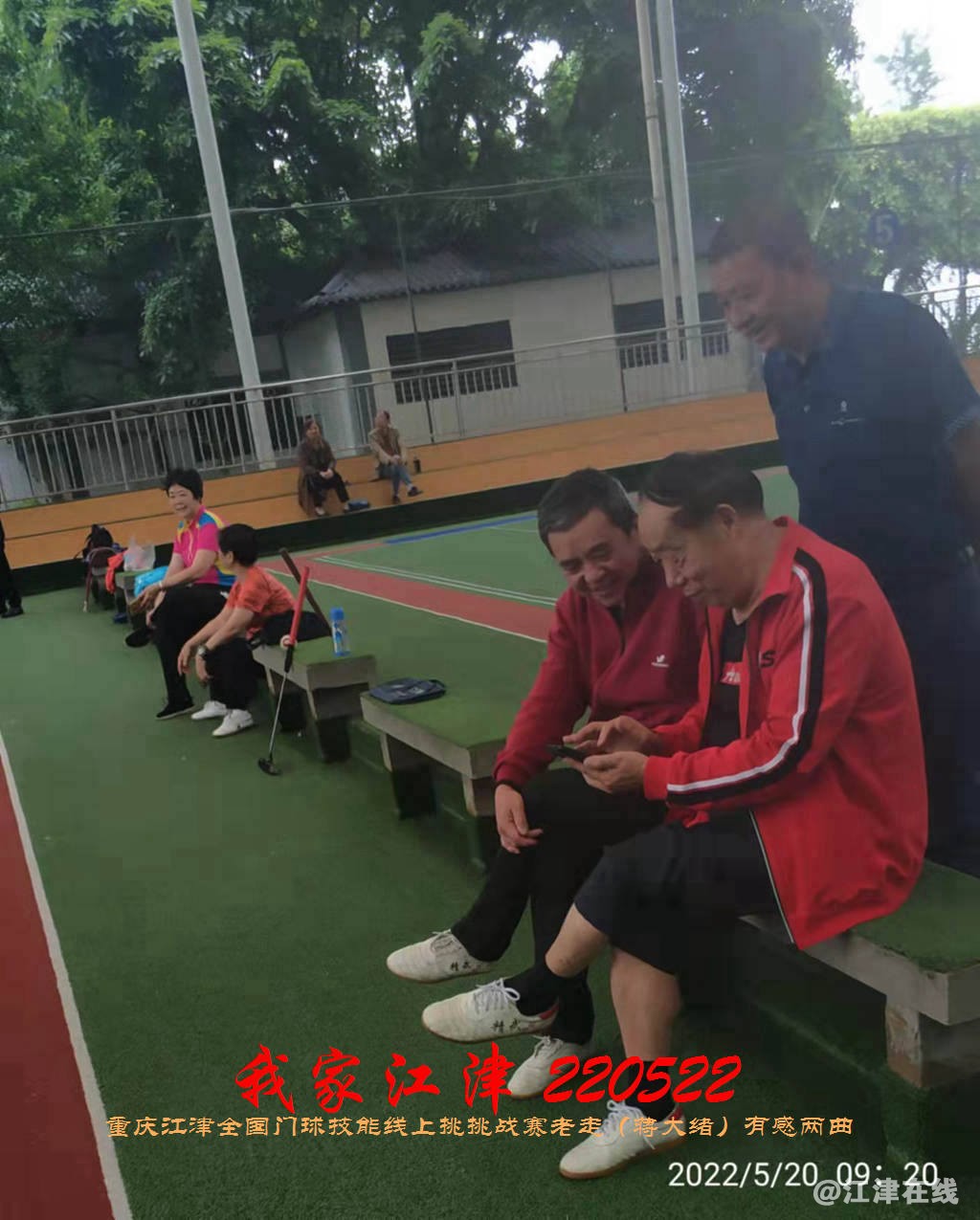 JYZ 20220522 WBQ (14).jpg