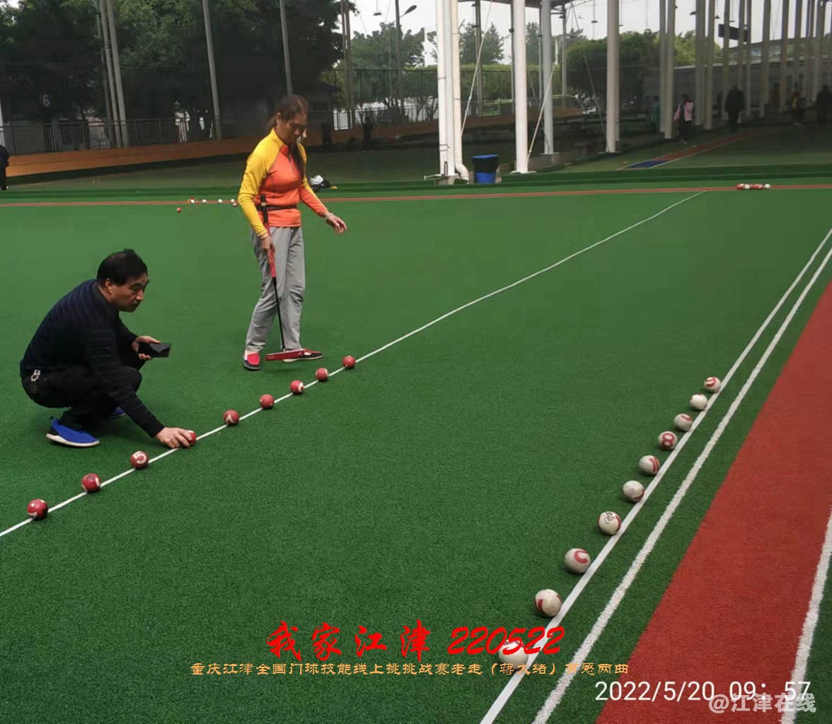 JYZ 20220522 WBQ (24).jpg