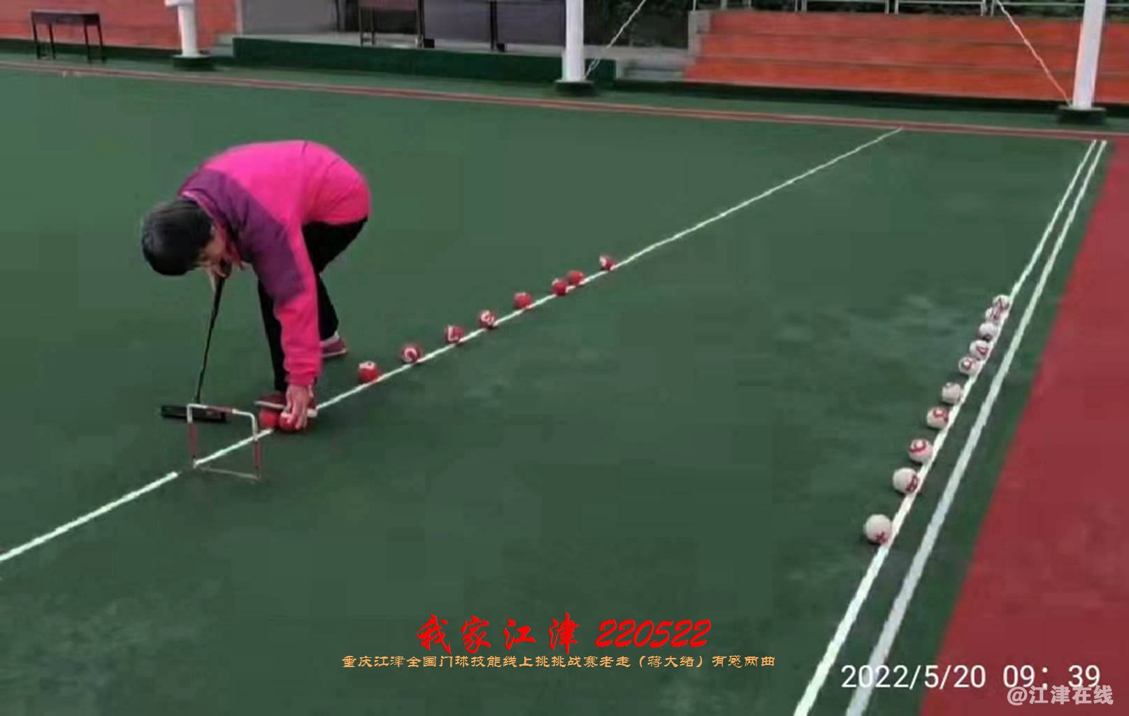 JYZ 20220522 WBQ (35).jpg