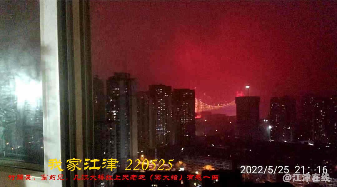JYZ 20220525 WBQ (8).jpg