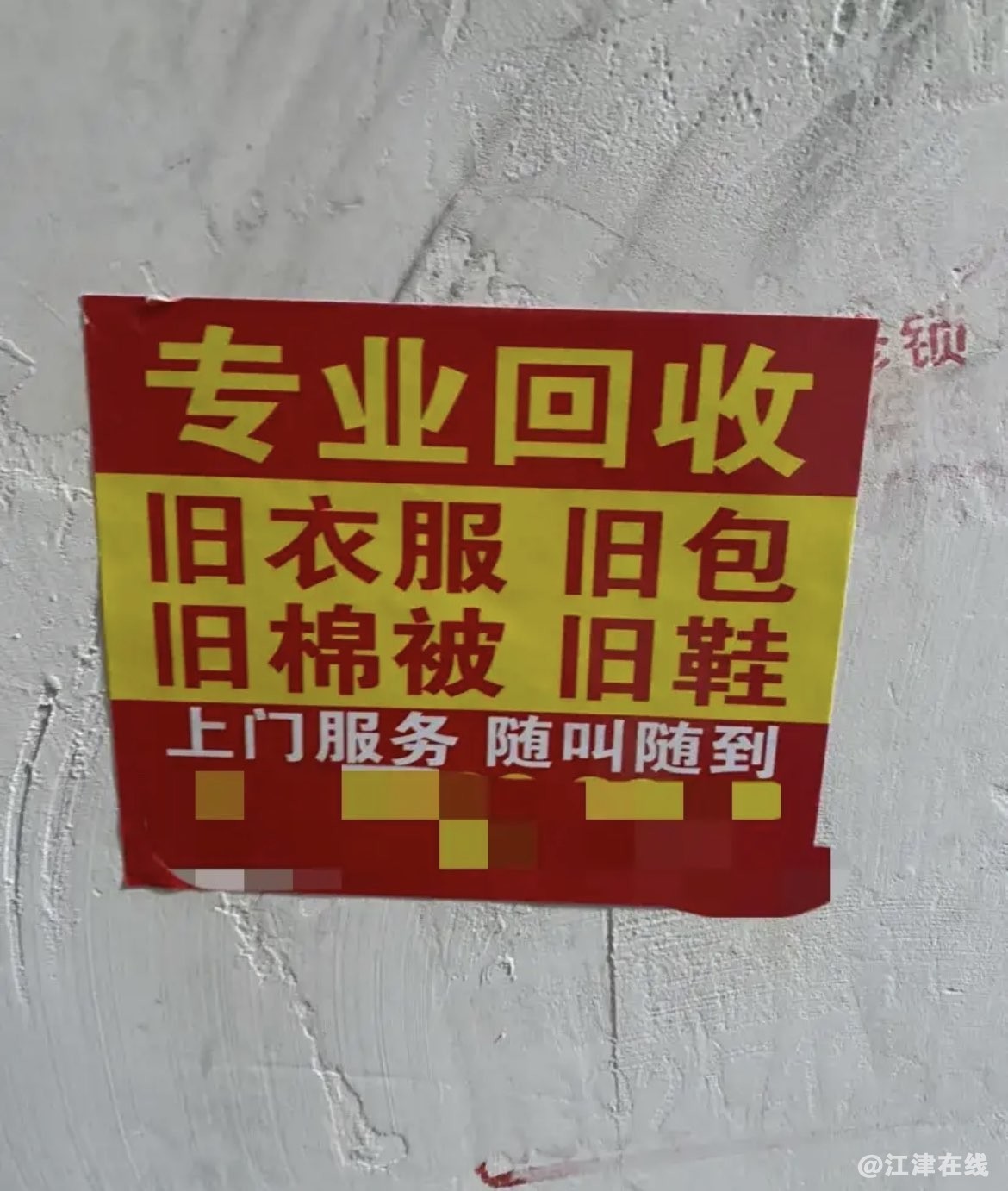 20220528194643front1_0_281628_FoghBUqbooT9UYbqnunKfG4KhBDO.jpg