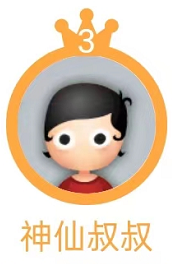 14.png