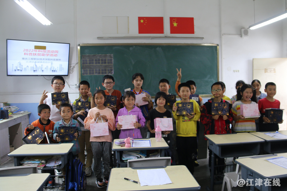 图片9.png