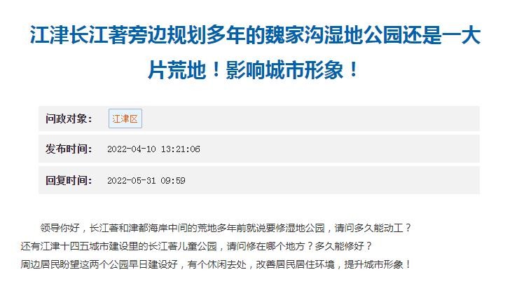 360截图20220531174155667.jpg