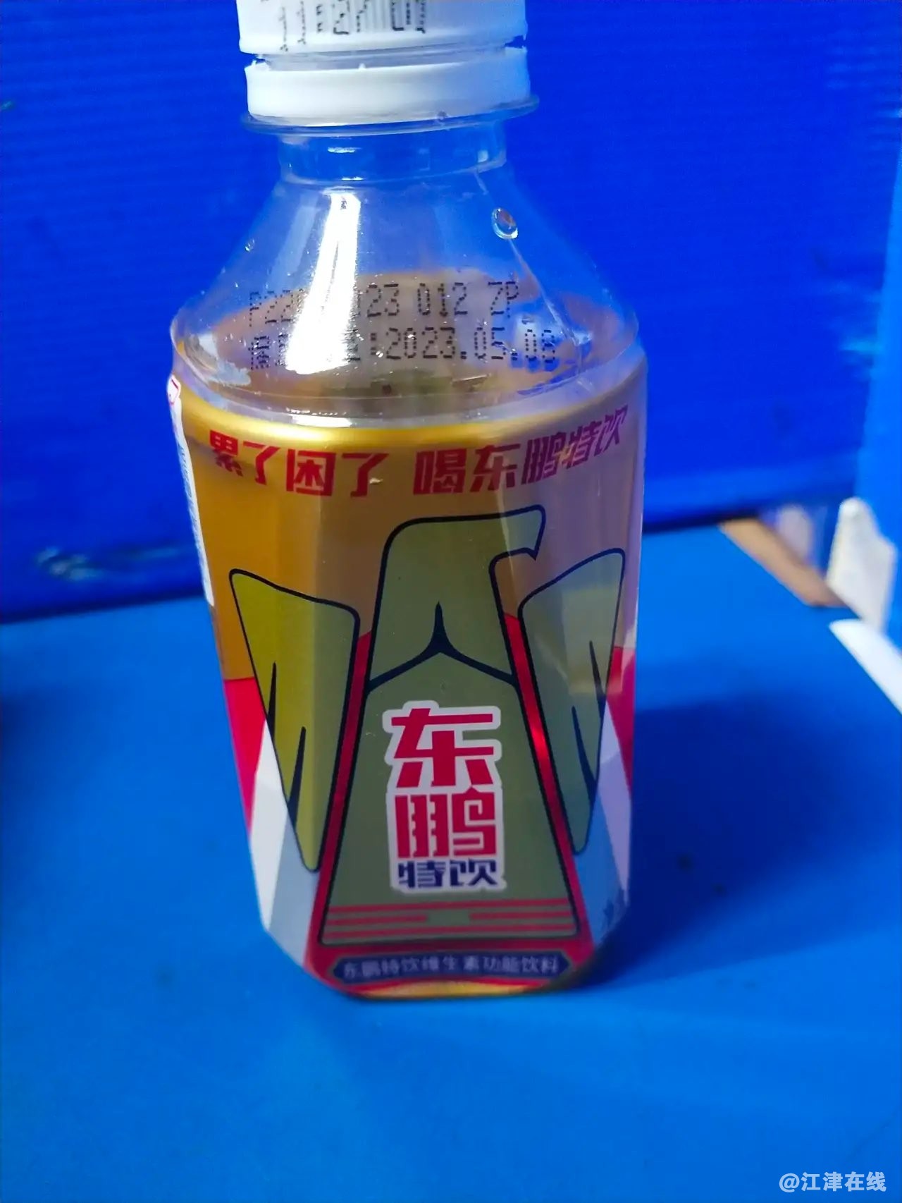 20220601152606front1_0_281628_Fuc2-17nZHDosndC3ObfFxKnQzxj.jpg