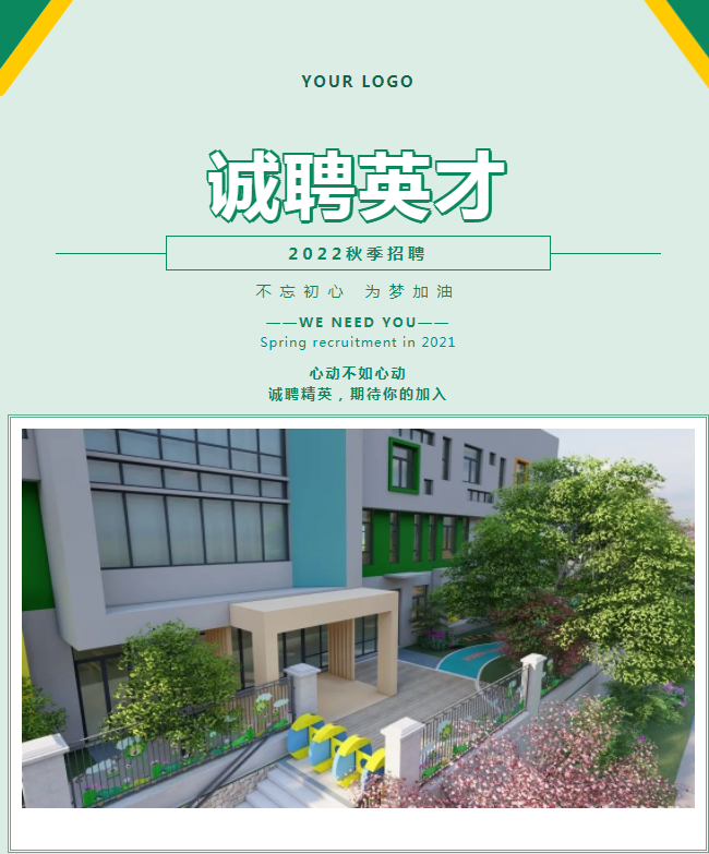 微信截图_20220602142128.png