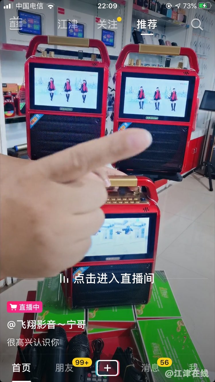 20220605221254front1_0_420898_Fm8vu1sLZNh08kyOnJzQNJCrvQUg.jpg