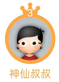 33.png
