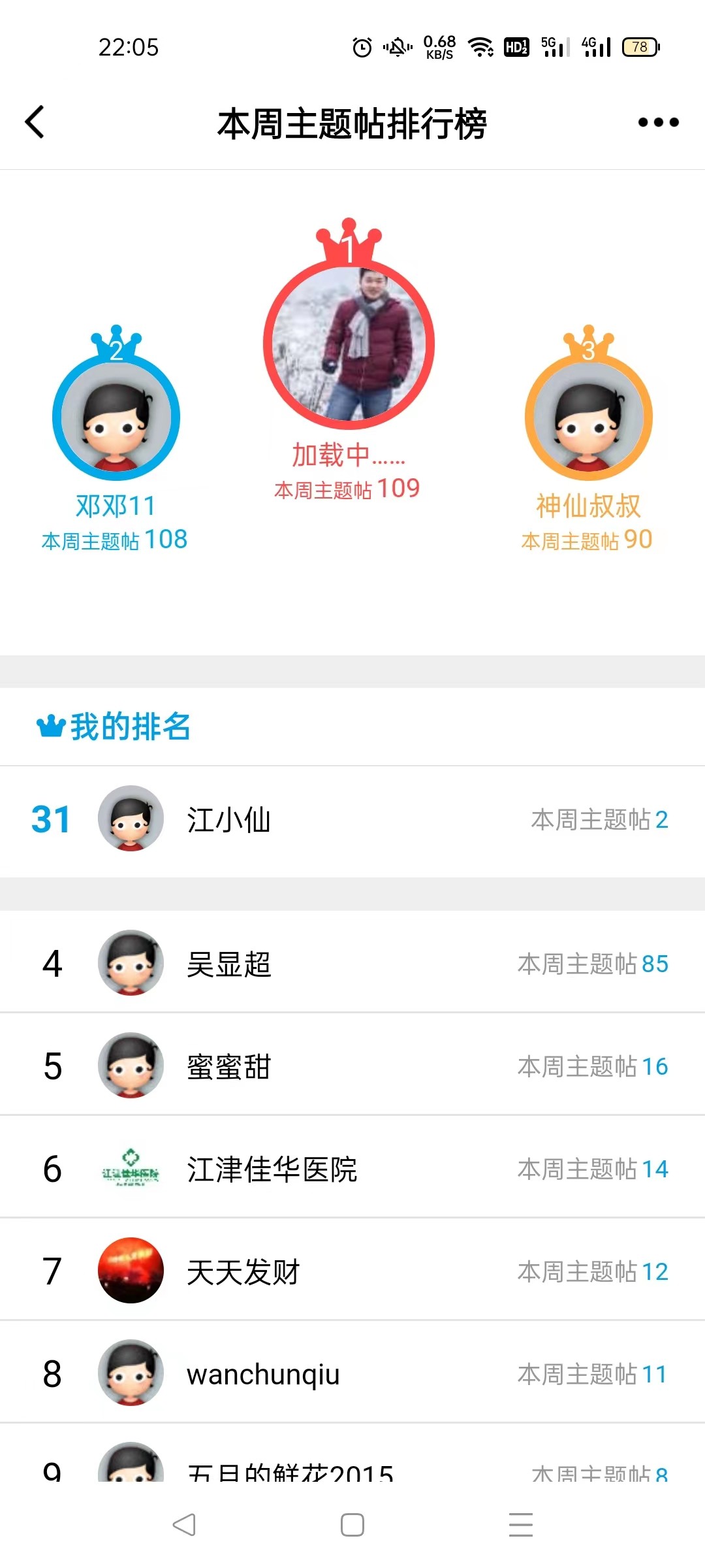 微信图片_20220606104741.jpg