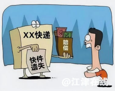 aacb71279c3e62e37989c5be9c3c164e.png