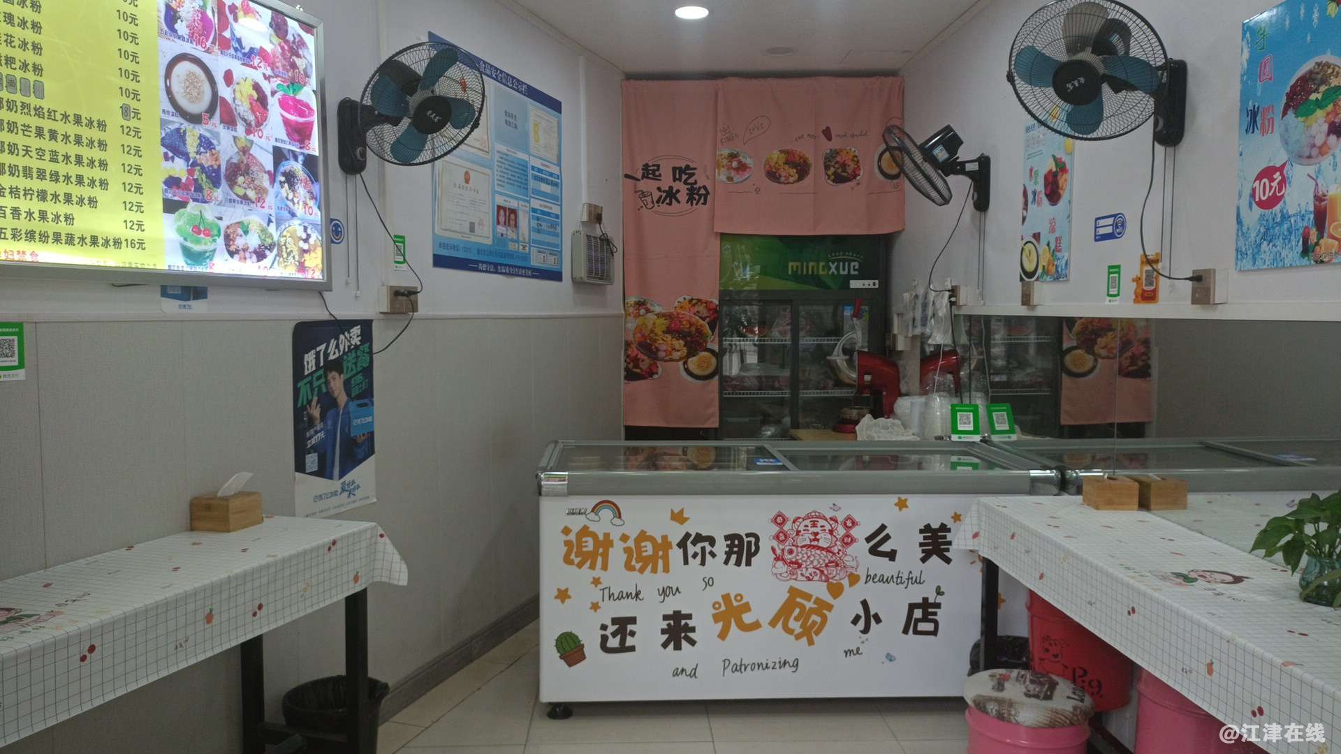 20220606181705front2_0_427886_Fh6Dgok10jxdkBcNY1T00MtrGU-H.jpg