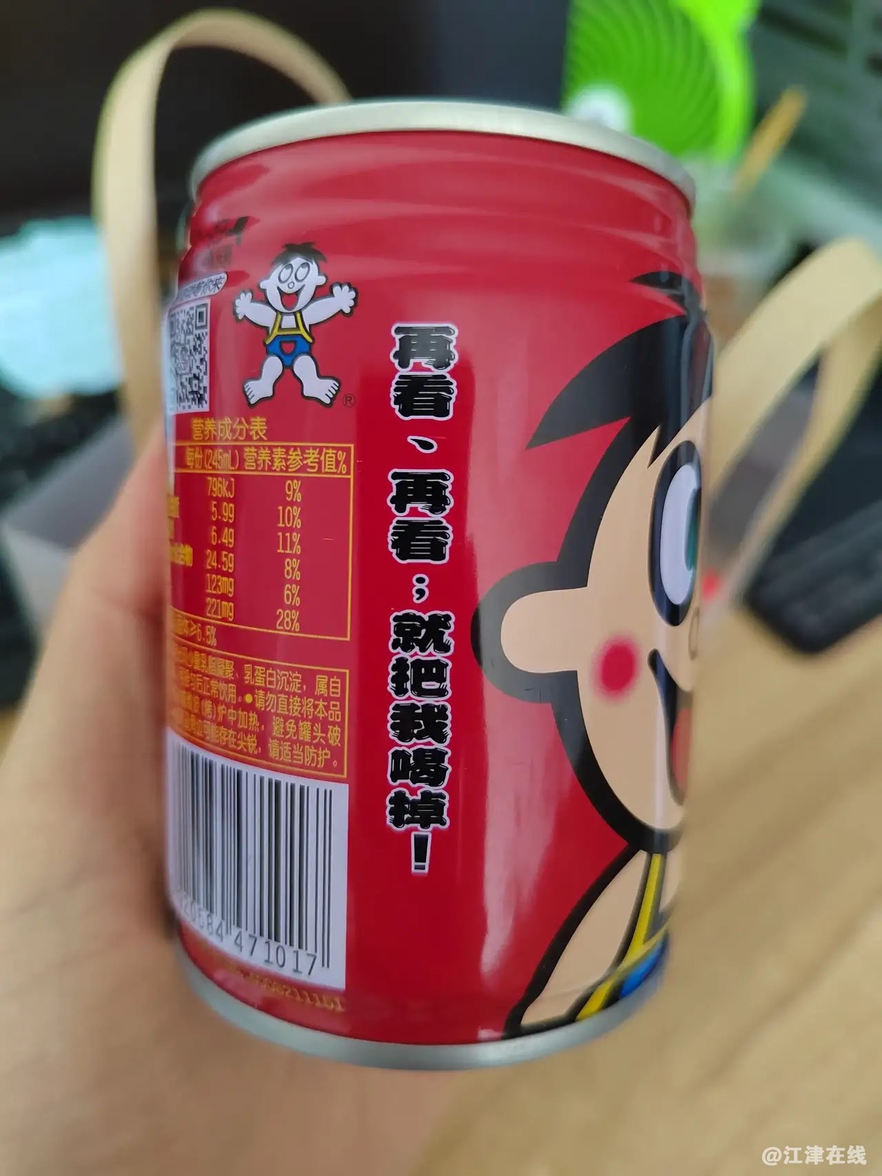 20220607102336front1_0_397200_FtDu3Du_HkQqqFiIVzqmPlF6oX4R.jpg
