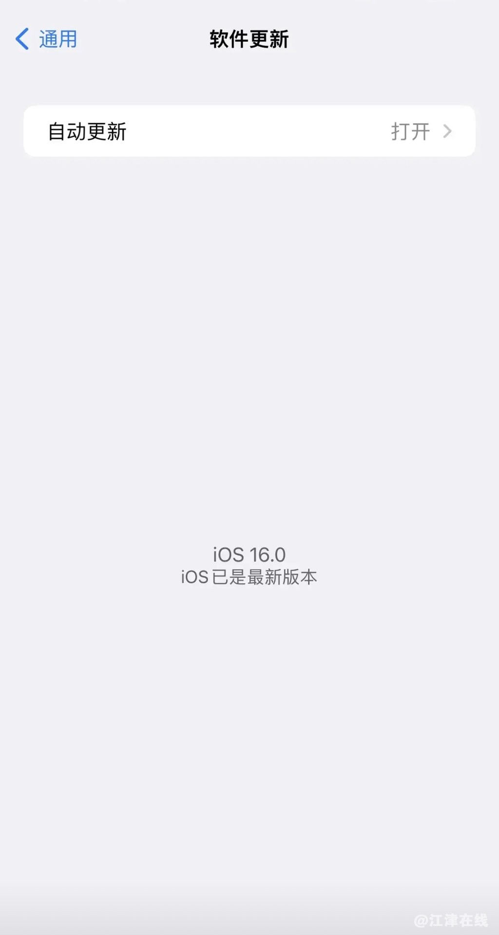 20220607125936front1_0_397200_FvtQw6gu5mIrY79KGWP0SclGxXep.jpg
