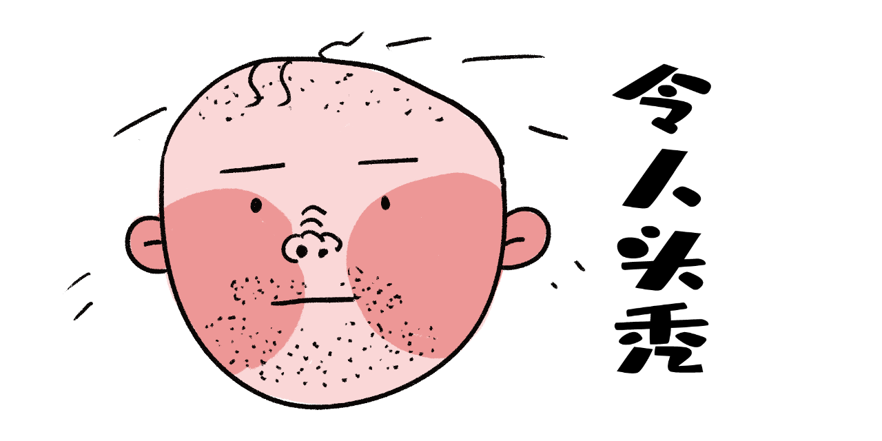 8c41a48dd40cf9dcd3c1dbe57f7ef32c.png