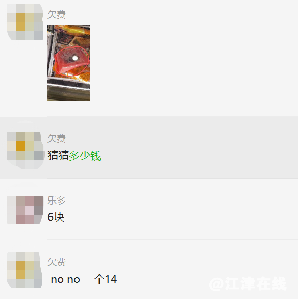b4b4544e4c272a3ac42a39e1422d695c.png