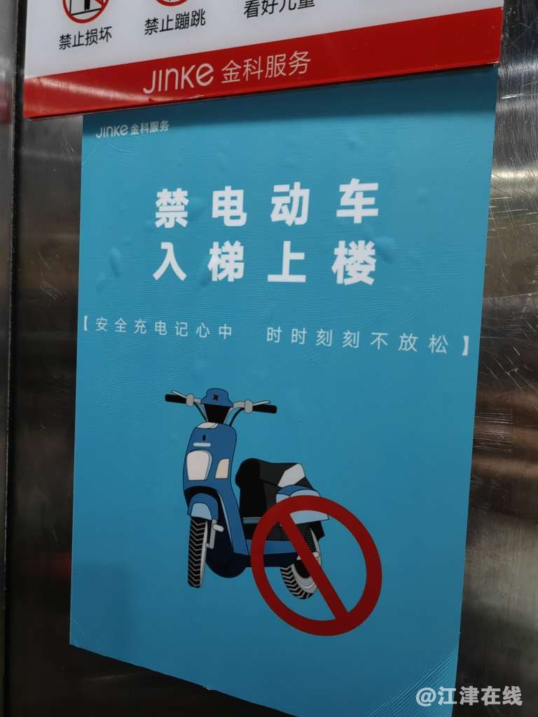 20220607213857front2_0_409372_Fh7wu8xtwTmdMoewSanqbUYCmIJJ.jpg
