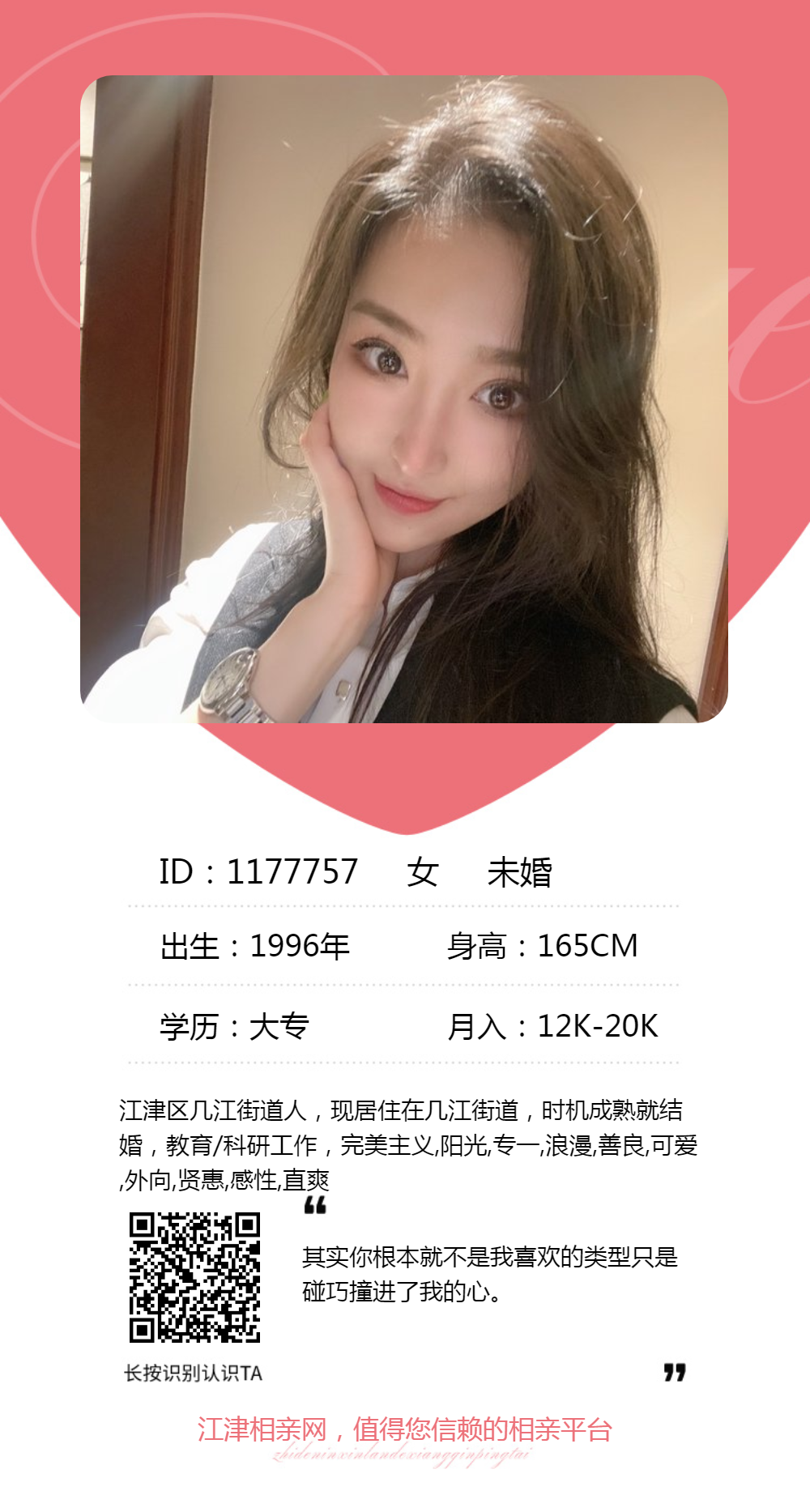 4e9f586e3b45d9f4b836517cbd935a83.png