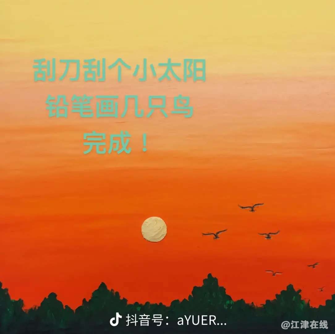 20220608123129front2_0_409372_Fs9C8nO4hjeG4FmuqR-2o1LnsKys.png