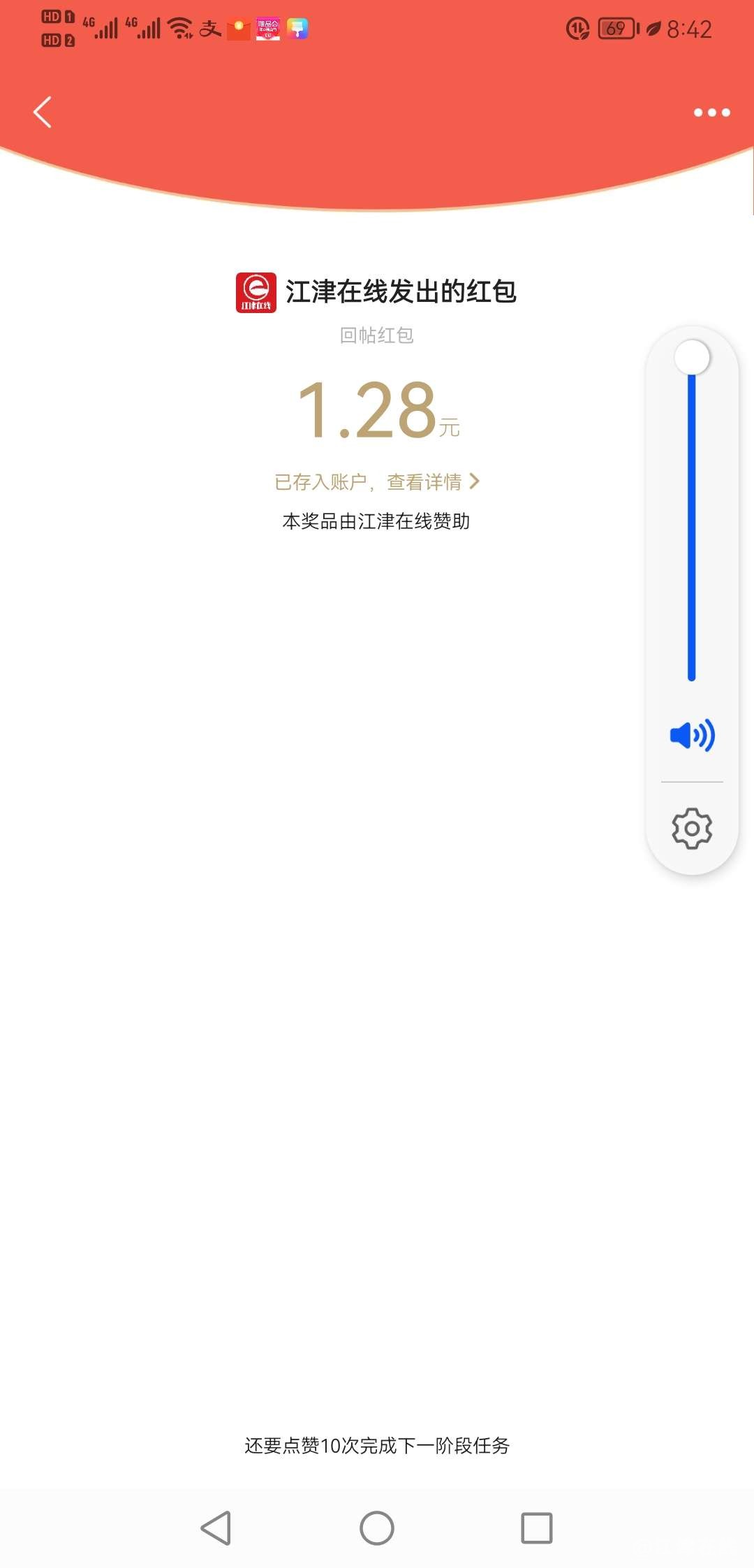 20220608204518front2_0_374687_FghjGYxb0eDVmdg30GIJDPS7tDg9.jpg
