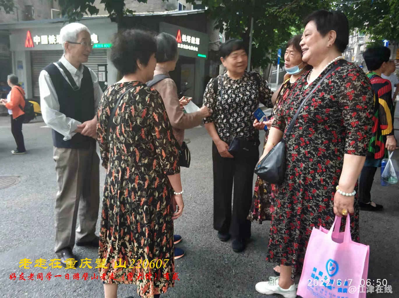 JYZ 20220607 WBQ (8).jpg