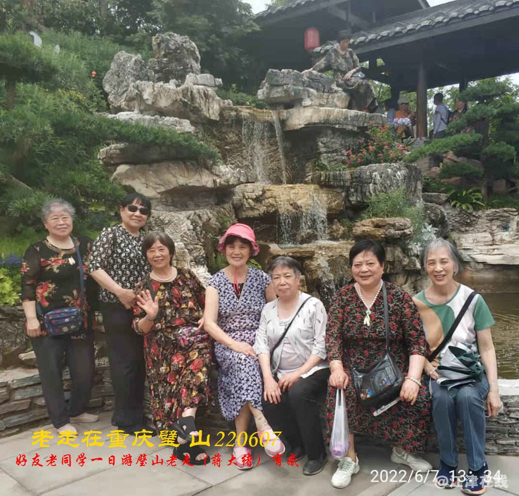 JYZ 20220607 WBQ (24).jpg