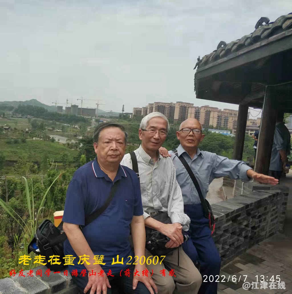 JYZ 20220607 WBQ (28).jpg