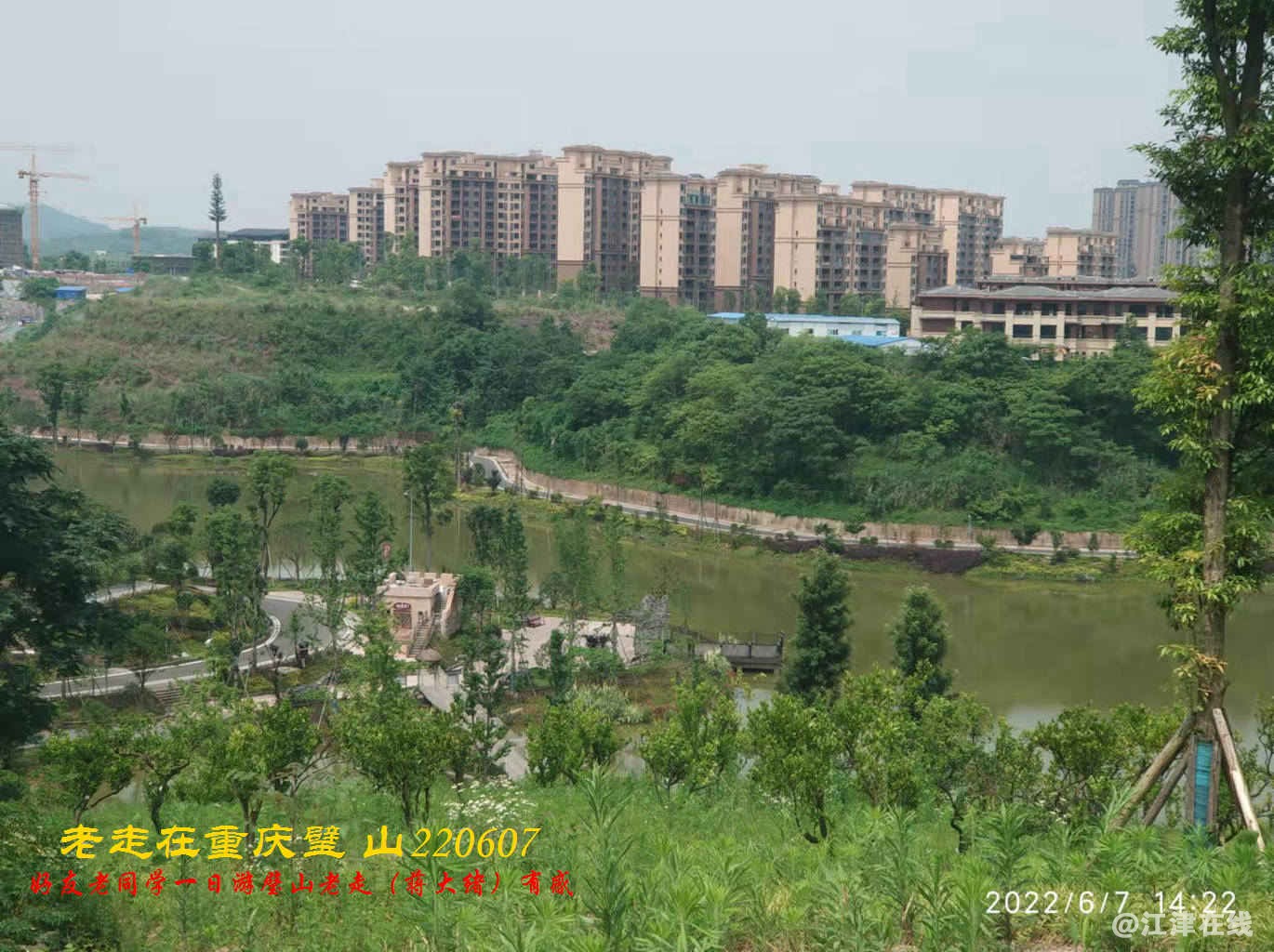 JYZ 20220607 WBQ (46).jpg
