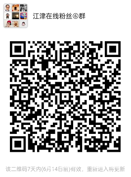 微信截图_20220607101802.png