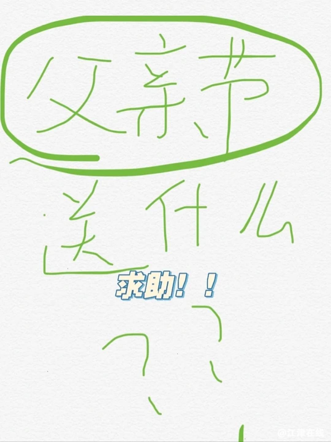 111443gvp0b79yljijlvcn.png