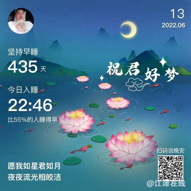 20220613224641front1_0_281628_FpctcyL4CK4mivOgtoQ5ERuQ25GV.jpg