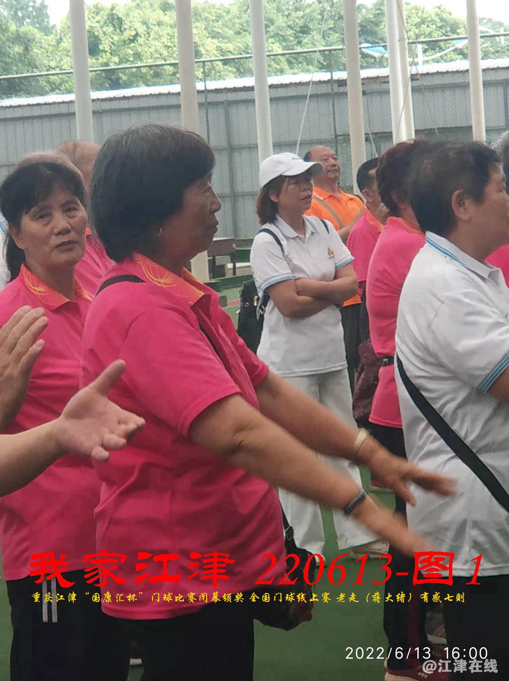 JYZ 20220613T1 WBQ (21).jpg