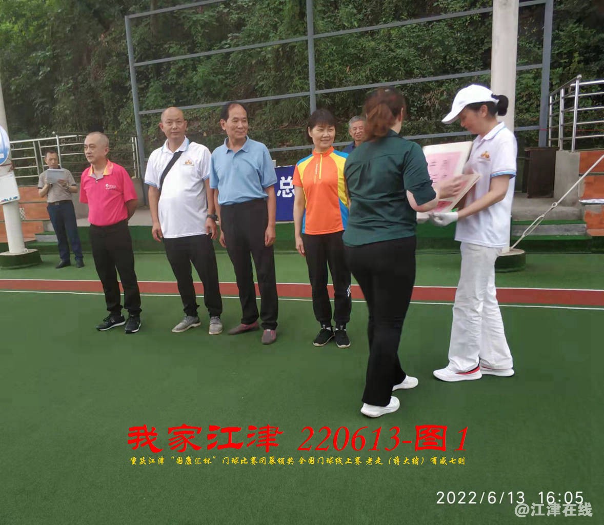 JYZ 20220613T1 WBQ (28).jpg