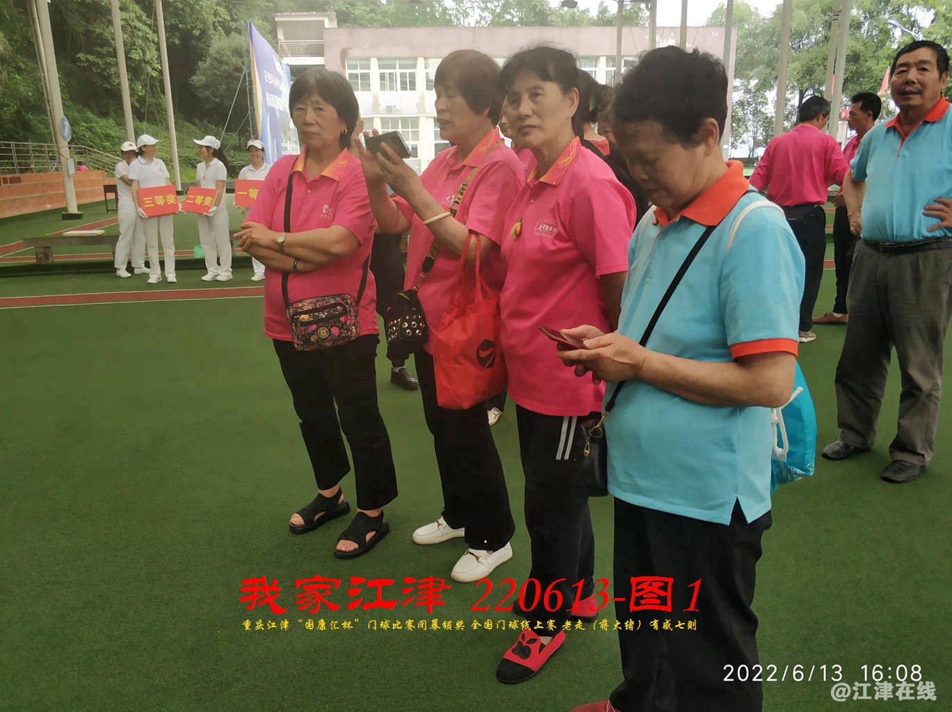 JYZ 20220613T1 WBQ (40).jpg