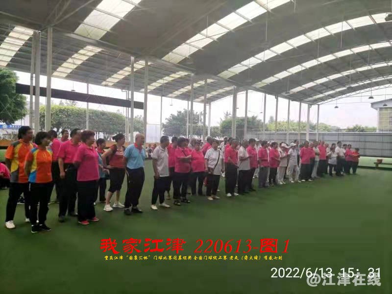 JYZ 20220613T1 WBQ (9).jpg