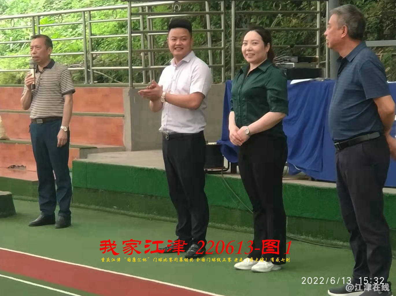JYZ 20220613T1 WBQ (11).jpg