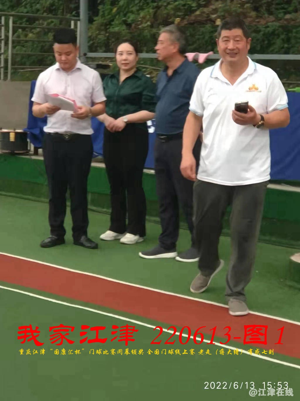 JYZ 20220613T1 WBQ (18).jpg