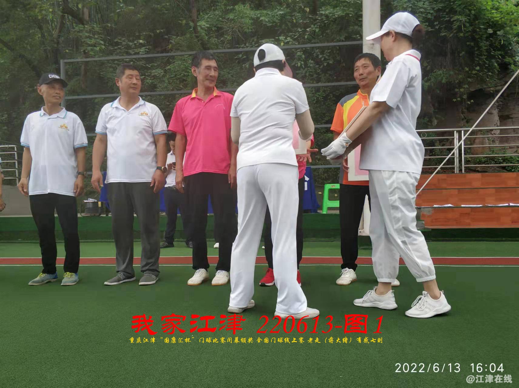 JYZ 20220613T1 WBQ (24).jpg