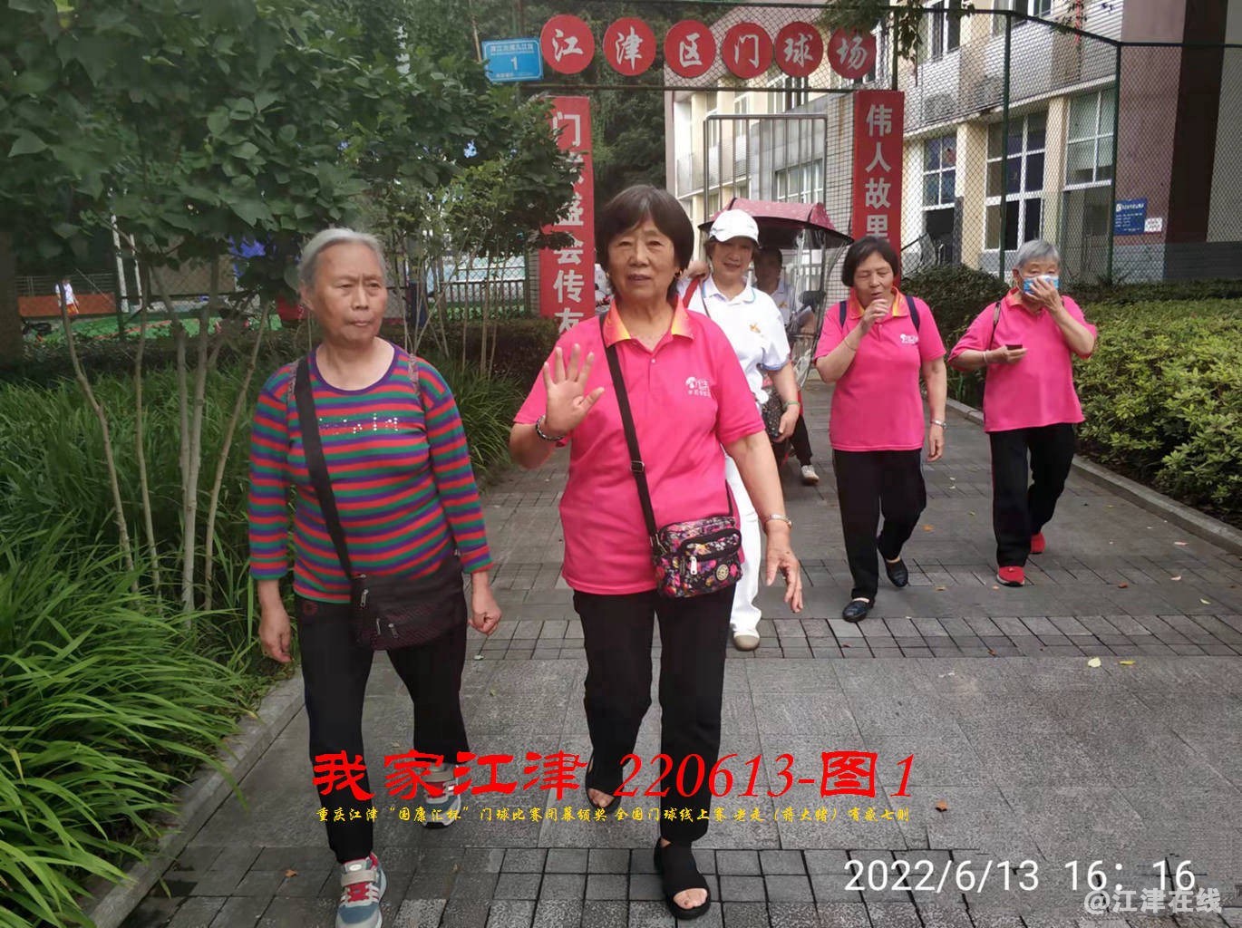 JYZ 20220613T1 WBQ (58).jpg