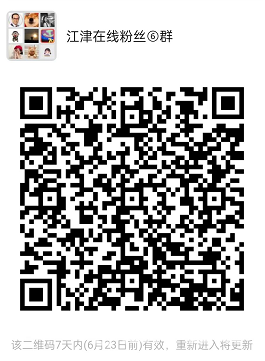 微信截图_20220616104358.png