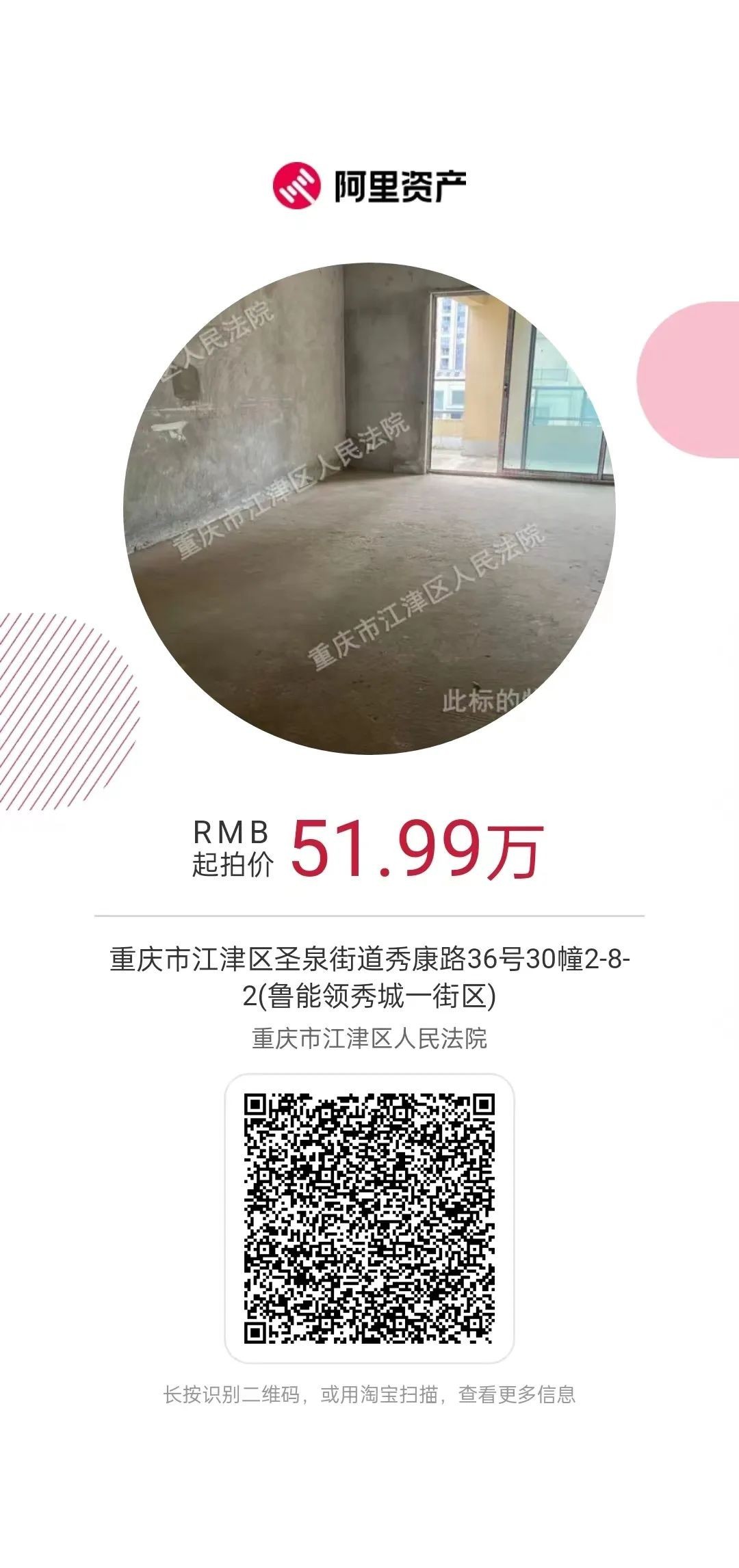 20a0dd31d21feb3bbb2dc73de483efd6.jpg
