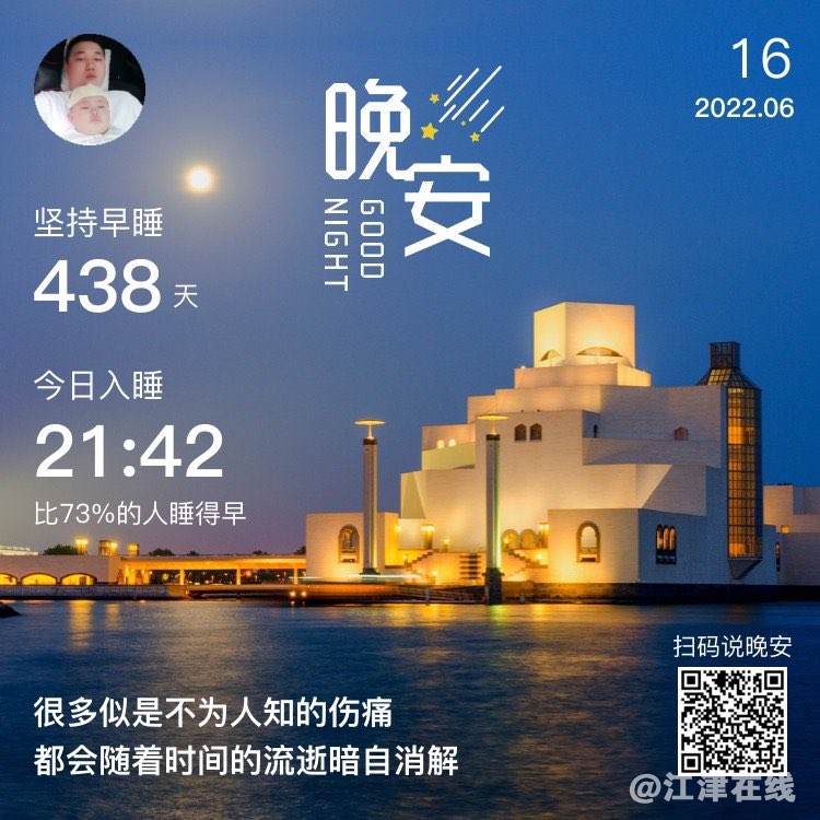20220616214314front1_0_281628_Fh-iwjO4ktixF-W8ev_Mei6ogSFT.jpg